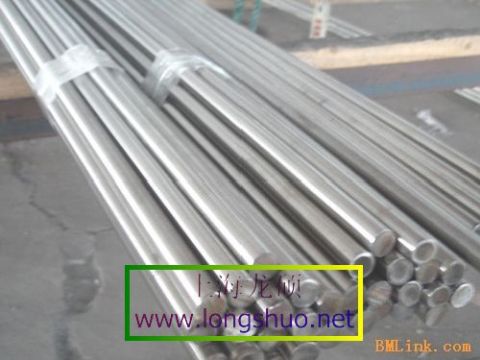 Inconel 625